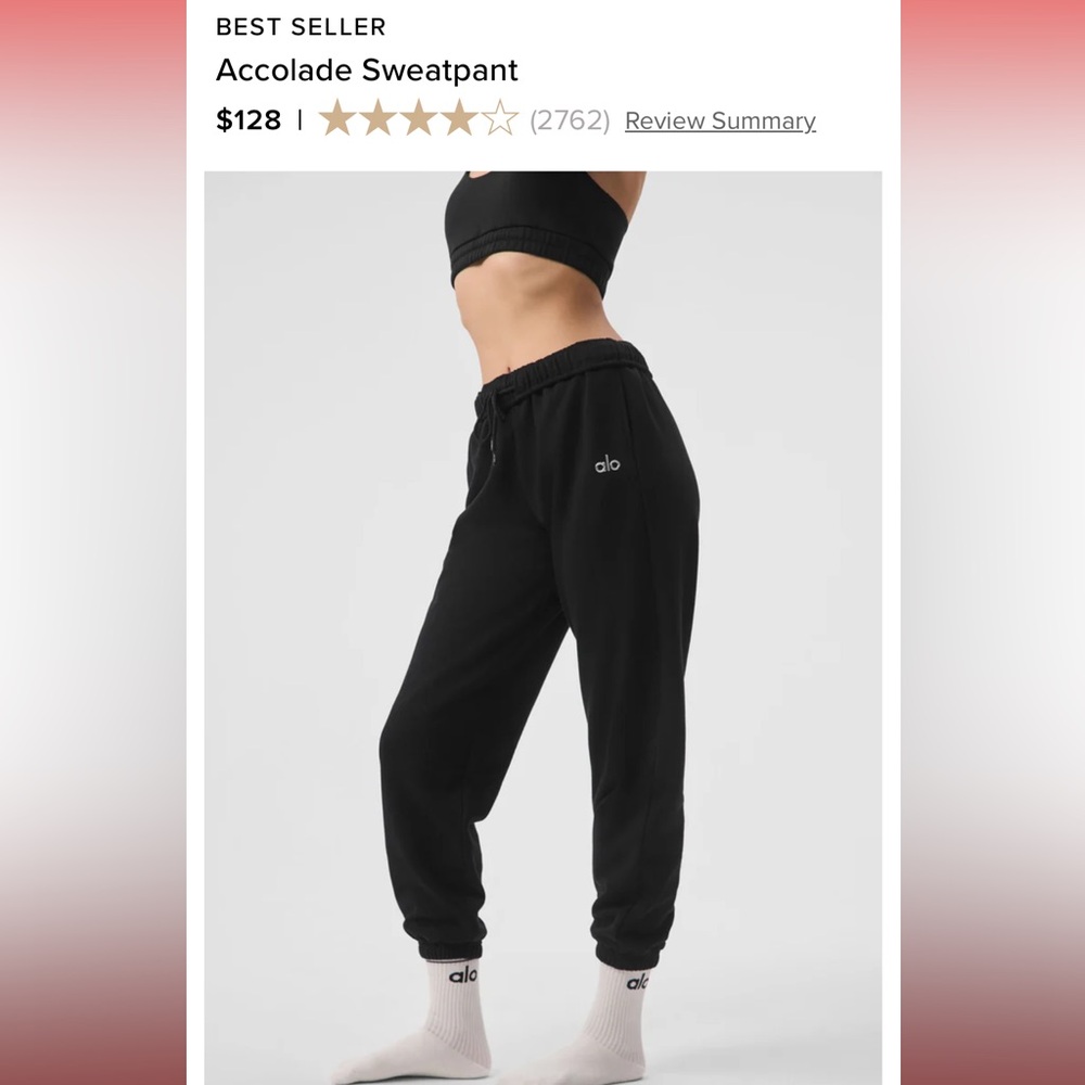 Alo Accolade jogger sweatpants NWT